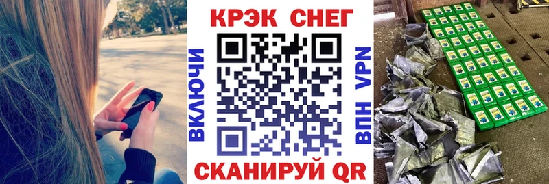 Кокаин Боливия kraken ССЫЛКА Кыштым
