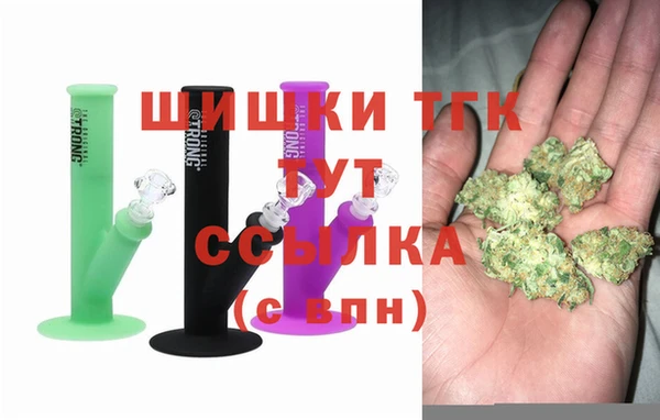 трава Алексеевка