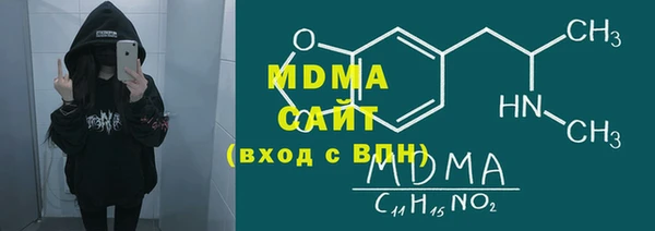 ECSTASY Алзамай