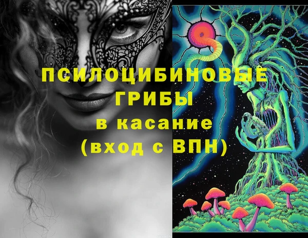 мефедрон мука Алексин