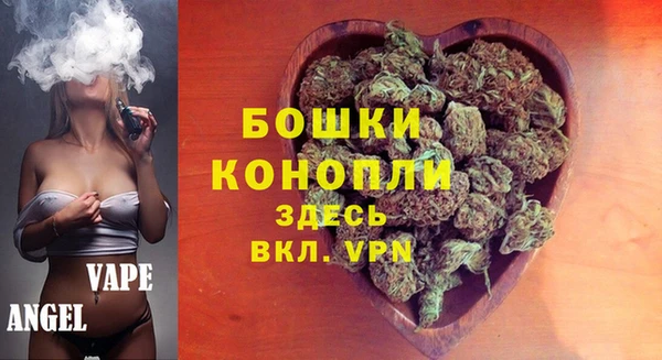трава Алексеевка