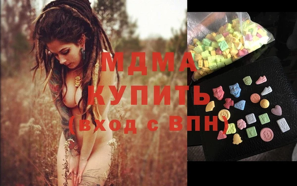 трава Алексеевка