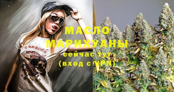 mdpv Михайловск
