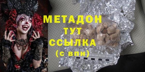 трава Алексеевка