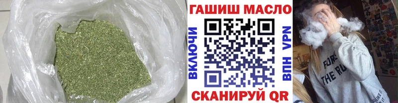 дарк нет состав Кыштым ТГК жижа где купить