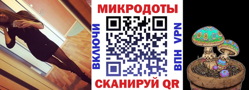 Галлюциногенные грибы мухоморы  Кыштым 