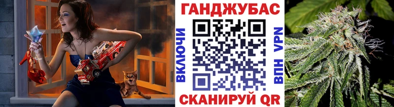 как найти закладки  Кыштым  МАРИХУАНА THC 21% 
